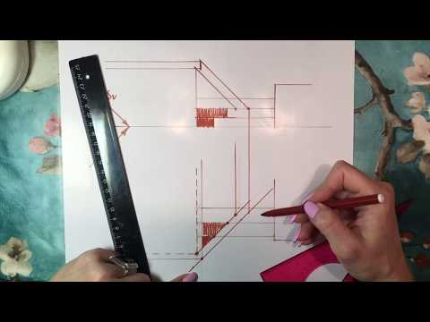 Видео: Тень от объема с плитой на лестнице