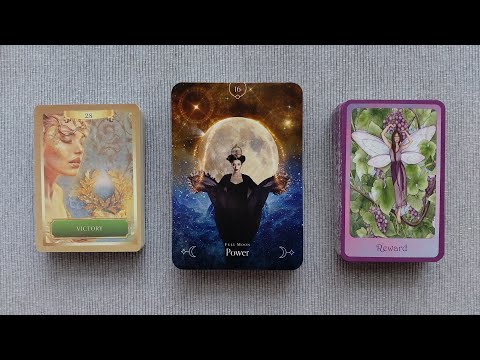 Видео: 🎉🏆🥂Каква победа/успех ще постигнете до края на лятото?🥂🏆🎉