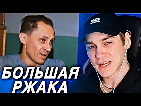 Видео: EASTERCAKE СМОТРИТ: ХУЛИГАН 2 ГОДА ИСТЯЗАЛ СОСЕДЕЙ ЛОШАДИНЫМ РЖАНИЕМ 🐴 