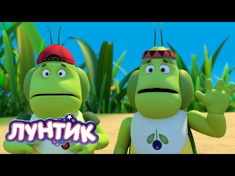 Видео: Лунтик 🖐 Прощай 🖐 Мультики для детей