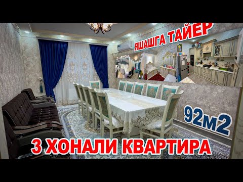 Видео: ГОРОД ХИВА🔥МАРКАСИД ЖИВОЙ 🔥92.КВ.М 3-КОМНАТНАЯ🔥КВАРТИРА СРОЧНО🔥СДАЕТСЯ✅