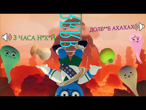 Видео: САМОЕ СТРАННОЕ И РЖАЧНОЕ ВОСХОЖДЕНИЕ НА ЭВЕРЕСТ l PEAK