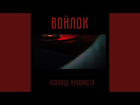 Видео: Нож в кармане старой куртки