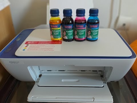 Видео: Как заправлять цветной картридж для принтера самому - HP