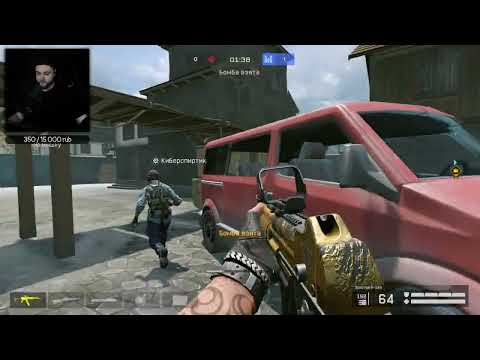 Видео: ВАРФЕЙС СТРИМ ✅ НОВЫЙ СЕЗОН ✅ РЕЙТИНГ ДО ГМА ✅ НЕ СОЛО РМ В WARFACE