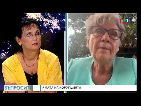 Видео: Капитулация пред строителните фирми - нарушителки? -  "Въпросите" задава Светла Петрова