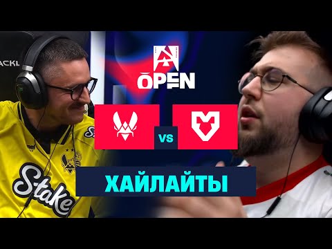 Видео: [ХАЙЛАЙТЫ] VITALITY vs MOUZ | Полуфинал | BLAST Open London 2025