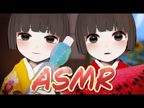Видео: 【ASMR】Двойственные души ребенка хотят провести с тобой лето 🍉🎐 (Без разговоров)