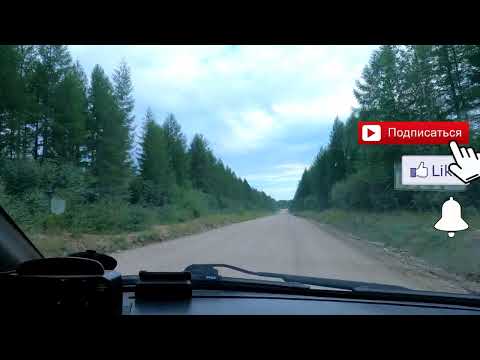 Видео: поселок Нагорный или то, что от него осталось!