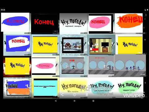 Видео: Ну, погоди! Все переделанные серии сразу @ Киностудия Витязь Аниме+