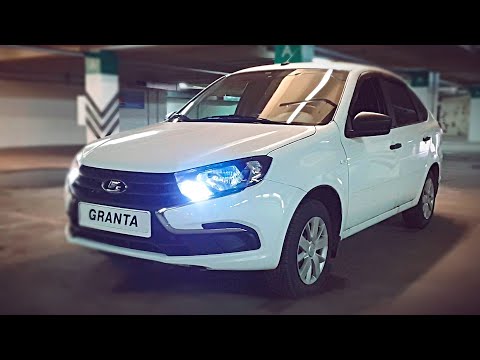 Видео: Лада Гранта FL – светодиодные дневные ходовые огни (ДХО). W21/5W - T20 LED