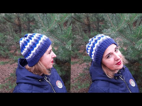 Видео: ЖЕНСКАЯ ШАПКА СПИЦАМИ ИЗ ОСТАТКОВ ПРЯЖИ!!! ШАПКА УЗОРОМ ЛЕНИВЫЙ ЖАККАРД - супер просто и быстро!