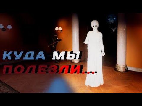 Видео: Оно того не стоило...(Dark hours: Prologue)