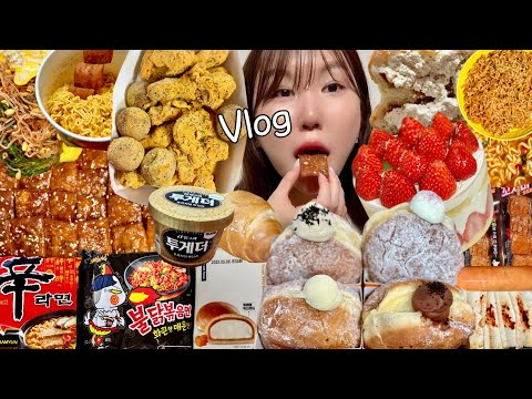 Видео: Подзаголовок) Один прием пищи в деньㅣMukbang VLOGㅣПерееданиеㅣ23: 1 прерывистое голодание ДИЕТА