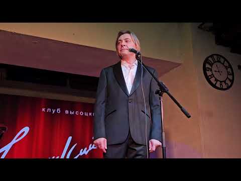 Видео: Подберу музыку.  И. Балалаев