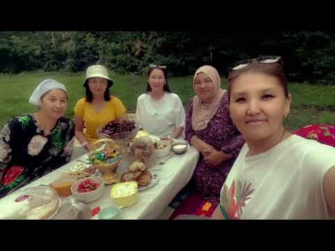 Видео: 27 сентября 2025 г.