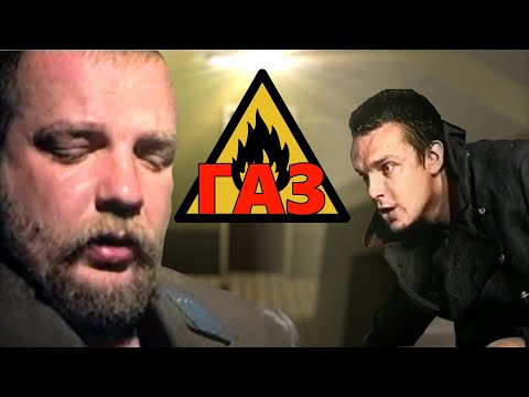 Видео: Газ на Гауптвахте | Зелёный Слоник