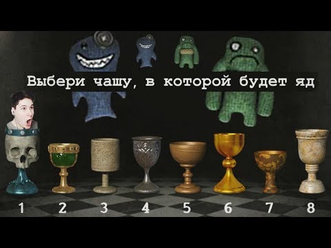 Видео: САМАЯ СМЕРТЕЛЬНАЯ ИЗ ВЕЧЕРИНОК | Смертельная вечеринка JackBox Party Pack 3