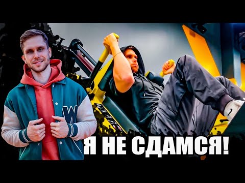 Видео: 24 ЧАСА С АРТУРОМ КРЫЛОВЫМ: ТРЕНИРОВКИ, РАБОТА, ДЕНЬГИ, РАЗВИТИЕ