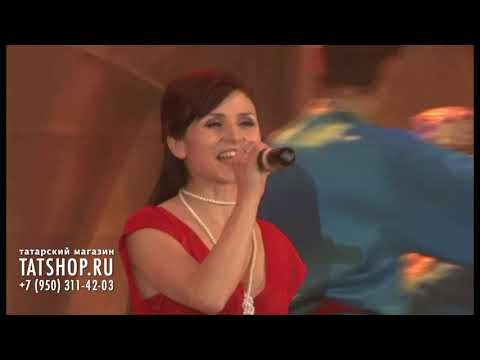 Видео: Гузель Ахметова «Синсез яши алмыйм»