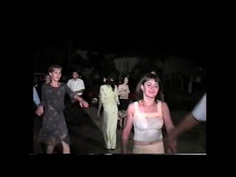 Видео: ВЕСІЛЛЯ В ЗАКАРПАТСЬКІЙ ОБЛАСТІ. БЕРЕЗНИКИ. ВЕСІЛЬНІ ПІСНІ, ТАНЦІ. АРХІВ 20.07. 2003