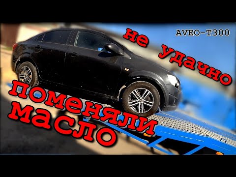Видео: Давление масла 0. Компрессия 0. Таков итог замены масла в сервисе.