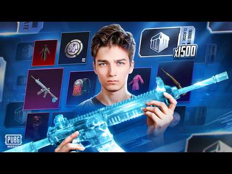 Видео: 4 ГОДА КОПИЛ 1500 КЛАССИЧЕСКИХ КЕЙСОВ PUBG MOBILE! ОТКРЫТИЕ КЕЙСОВ В ПУБГ МОБАЙЛ | ПРОКАЧАЛ АККАУНТ