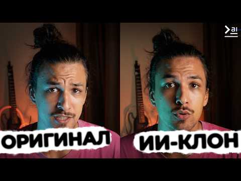 Видео: Heygen - ГЛАВНАЯ нейросеть для ИИ АВАТАРОВ большой обзор