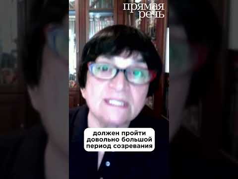Видео: Из лекции психолога, доктора биологических наук Марьяны Безруких «Не хочет или не может?»