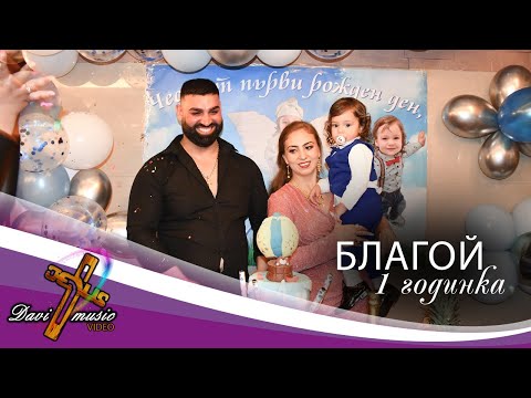 Видео: BLAGOY / БЛАГОЙ - 1 годинка (19.03.2022)