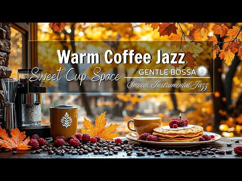 Видео: Уютная осенняя атмосфера с мягким инструментальным джазом, идеальная для расслабления и отдыха