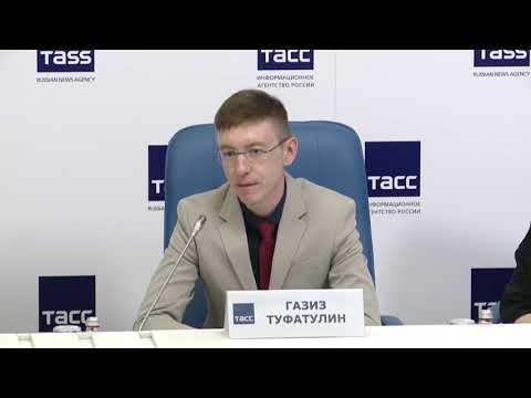 Видео: Пресс-конференция ТАСС: Новые правила профилактических осмотров детей