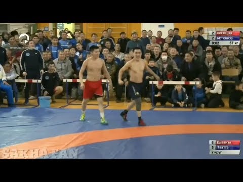 Видео: Кубок Федерации 2019 Дьааҥы-Таатта