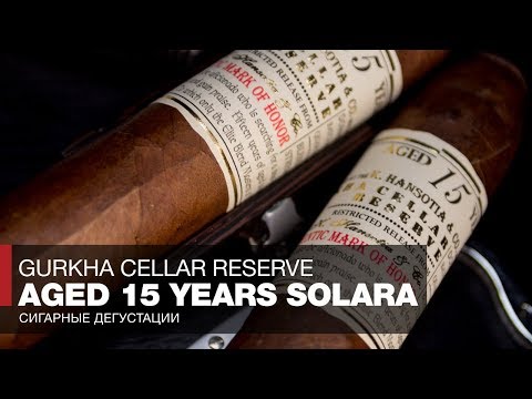 Видео: Сигары Gurkha Cellar Reserve Aged 15 Years Solara Double Robusto - Обзоры и отзывы