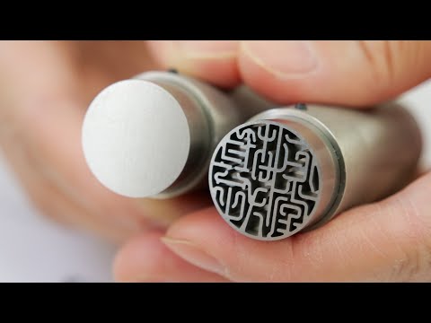 Видео: Процесс изготовления печатей, отпечатки которых то плавают, то исчезают! Удивительная фабрика!