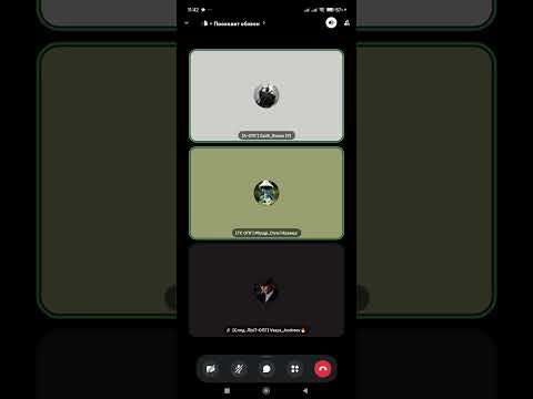 Видео: Обзвон на Лидера Раз опг