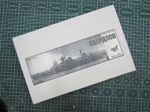 Видео: Крейсер проекта 68-бис (1/700)