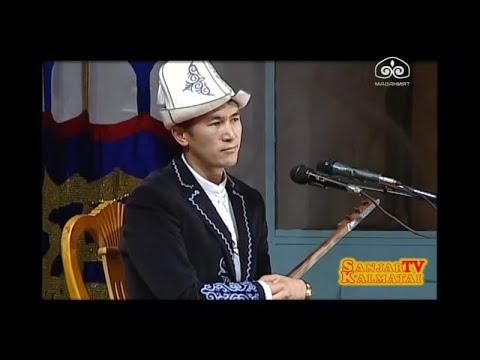 Видео: Аалы Туткучев VS  Азамат Болгонбаев мынаке талант 🗣️ үнү бүткөнгө карабай эл үчүн айтышып берди