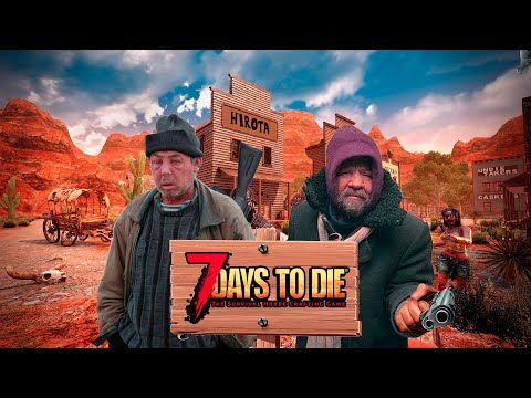 Видео: Два БОМЖА и ВЫЖИВАНИЕ В 7 DAYS TO DIE | нарезочка)