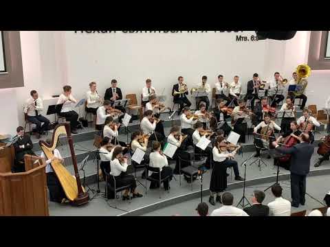 Видео: «О, Образ Дивный»