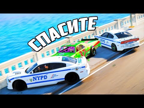 Видео: THE CREW 2 COPS & ROBBERS - ПОЛИЦИЯ США ЗАЖИМАЕТ ПОДОЗРЕВАЕМОГО НАРУШАЯ ПДД! ПОЧТИ ПОЛУЧИЛОСЬ!