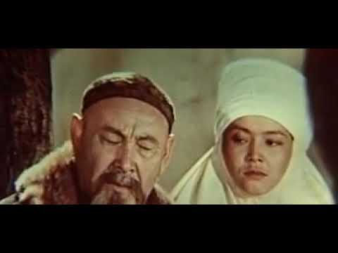 Видео: Ақырғы аманат  (Последний переход) 1981