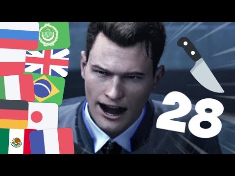 Видео: 28 ударов ножом - Detroit: Become Human на 10 разных языках