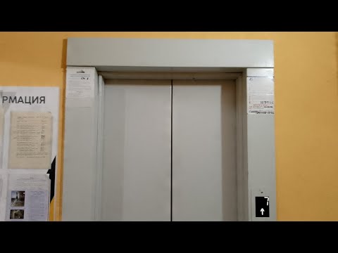 Видео: (г.Гомель) Лифт МЛМ 2020 г.в. Улица Докутович 43 подъезд 1
