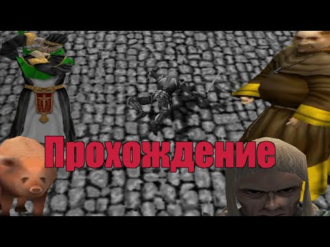 Видео: Полное Прохождение Castle strike - Все Кампании(No Commentary) - Часть 2