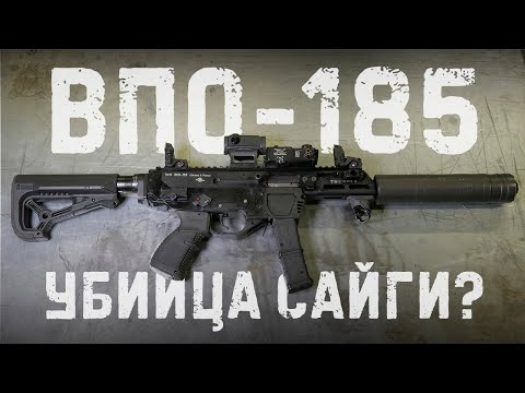 Видео: ВПО-185 кал.9х19 ДЕТАЛЬНЫЙ ОБЗОР | RUSSIAN MAKAKA