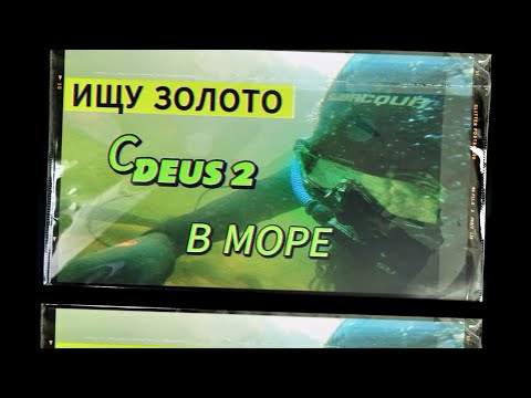 Видео: НЕ СМОГ ПРОЙТИ МИМО ЭТИХ СТАРИННЫХ НАХОДОК