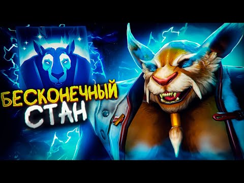 Видео: ХУДШИЙ СПОСОБ ПОБЕЖДАТЬ НА БРЮМАСТЕРЕ | ТАКТИКА БЕСКОНЕЧНЫХ ВЕТРОВ