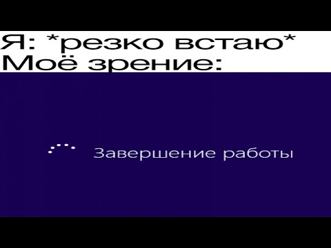 Видео: Свежие мемчики. Дневная подборка мемов 5