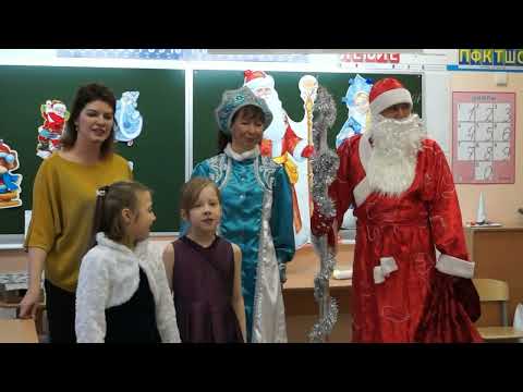 Видео: Школа 475 Парголово. Новый год 2022